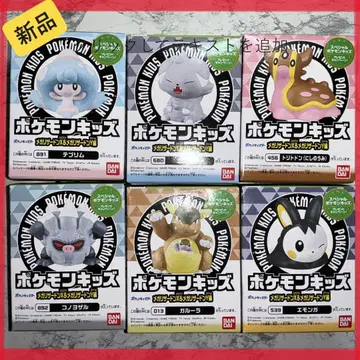 [ 새상품 미개봉 ] 포켓몬 키즈 피규어 6체 세트 메가 리자몽 편