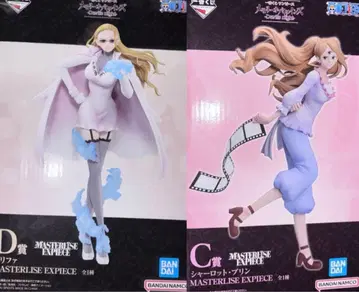 제일복권 원피스 메모리 오브 히로인즈 -Devil's night-