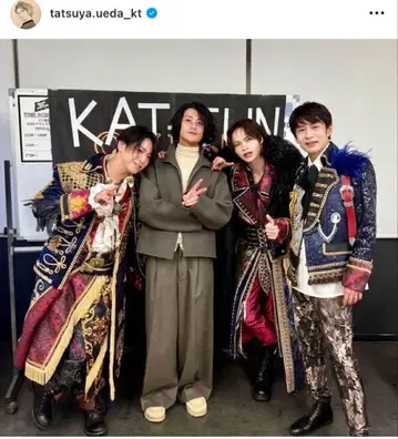 아카니시 진 착용 신발