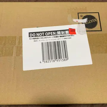 핫휠 베이직카 box H 모듬 36개