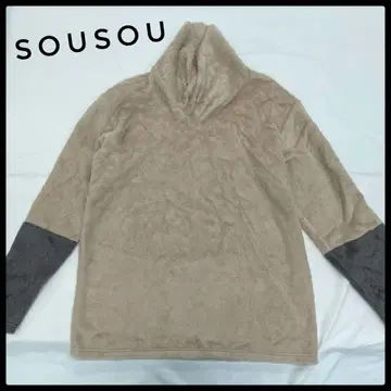 sousou 베이지 니트 L 사이즈 보아 트위스트