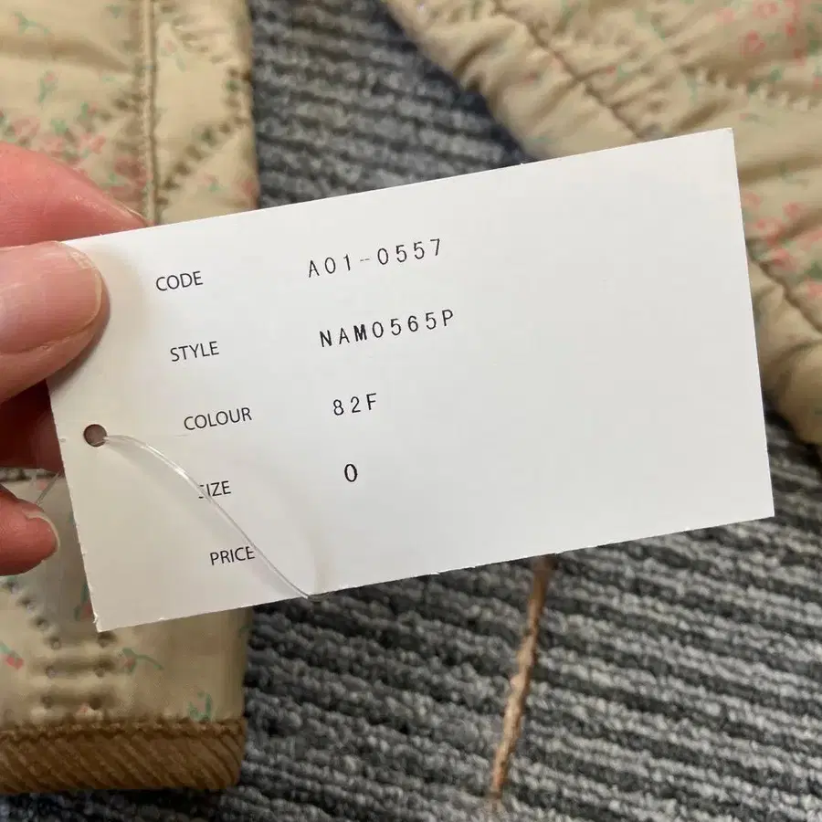 10번째 상품 이미지