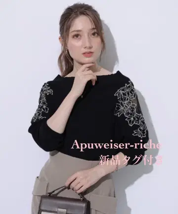 [택 포함 새상품] 아푸와이저 리셰*자수 오프넥 니트