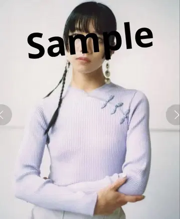 릴리 브라운 차이나 니트탑 라벤더 차이나 버튼