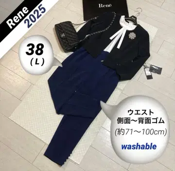 컨디션 최상 2025년 Rene 센터라인 팬츠 (38 L)