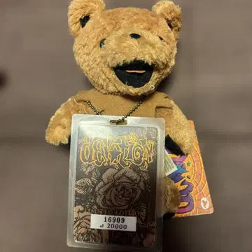 grateful dead 한정판 봉제 인형