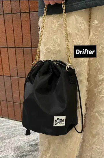 [SHIPS 별주] Drifter: 체인 드로스트 파우치