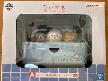 치이카와 제일복권 A상