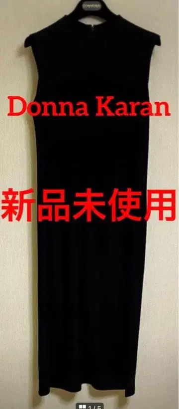 새상품 Donna Karan 다나카란 원피스 라나울 고급