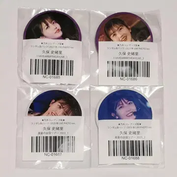 쿠보 시오리 캔뱃지 노기코레 4종 세트