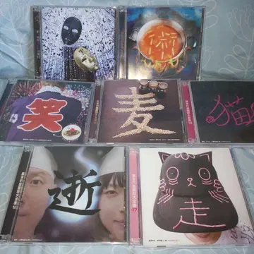 아츠마레 쇼카노 다이젠슈 12~18 세트