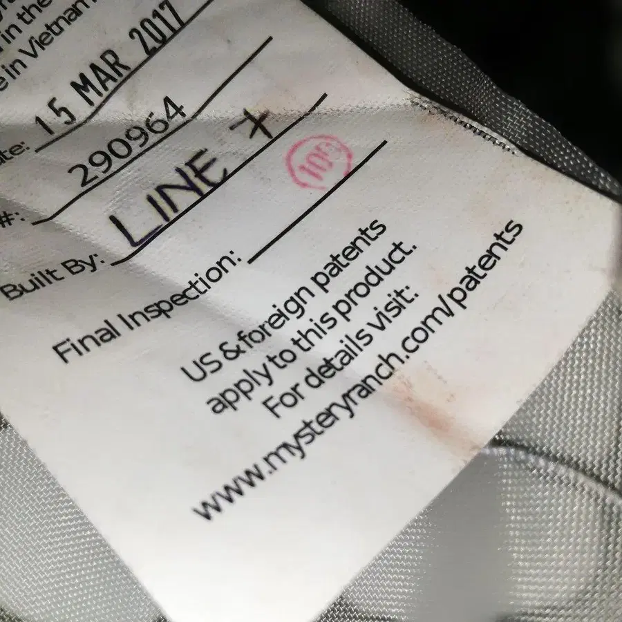 10번째 상품 이미지