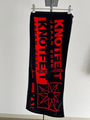 KNOTFEST JAPAN 2020 타월