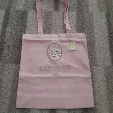 라뒤레 토트백 릴리 미사용