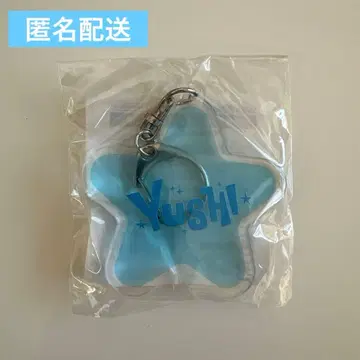 NCT WISH 아크릴 키링 a-nation 유우시