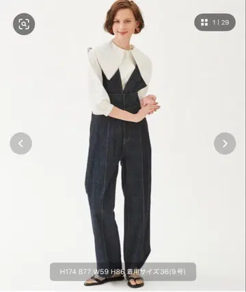 맥피 코튼 데님 2-way 콤비네존