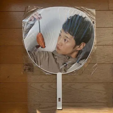 나카이 마사히로 부채