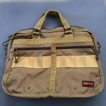 브리핑 비즈니스 백 카모플라주