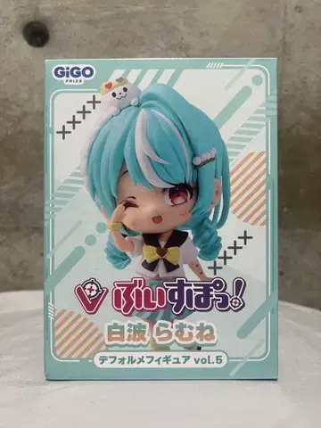 브이스포! 시라나미 라무네 SD 피규어 vol.5