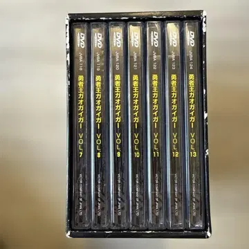 용자왕 가오가이거 HALF BOX DIVISION 2