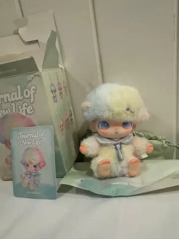 [정품] Dimoo 봉제 인형 펜던트 Protection 2