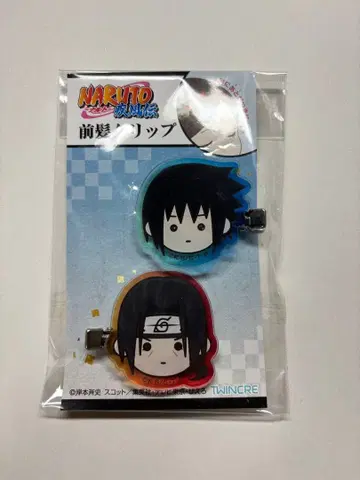 NARUTO 앞머리 클립 우치하 사스케 우치하 이타치