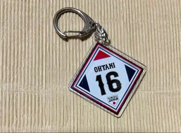 오타니 16 키링