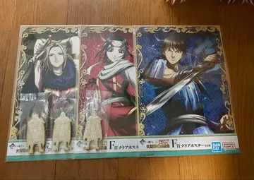 킹덤 제일복권 묶음 판매