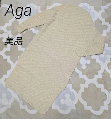 [ Aga ] 아이보리 니트 롱 원피스 긴팔