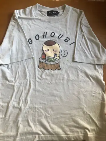 치이카와 GOHOUBI T셔츠 밤만주 선배