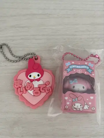 마이멜로디 스트랩 세트