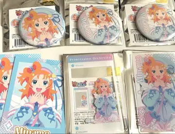 푸딩 세션 오케스트라 미나모 세트