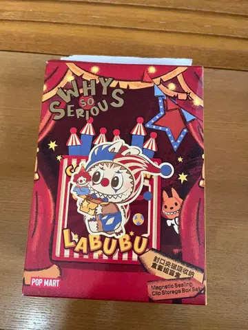 popmart WHY SO SERIOUS HACIPUPU 클립