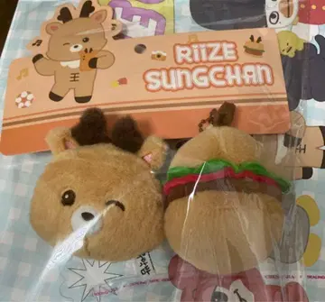 성찬 RIIZE 중국 한정판