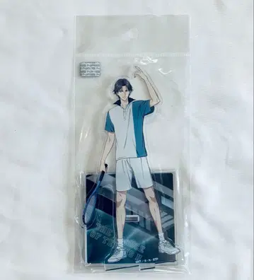 아토베 케이고 청학 vs 빙제 아크릴 스탠드