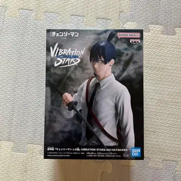 VIBRATION STARS -AKI HAYAKAWA- 피규어