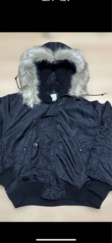 military type MA1 N2B flight jacket y2k