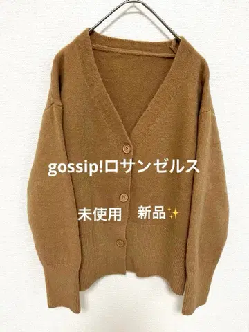 미사용 새상품 V넥 니트 가디건 모카