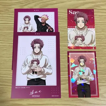 블루 록 마루이 다코 시리즈 홀로그램 카드 특전 사에 시도