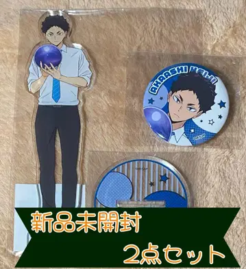 하이큐 콜라보 후쿠로다니 고등학교 아카아시 케이지 아크릴 스탠드 캔뱃지