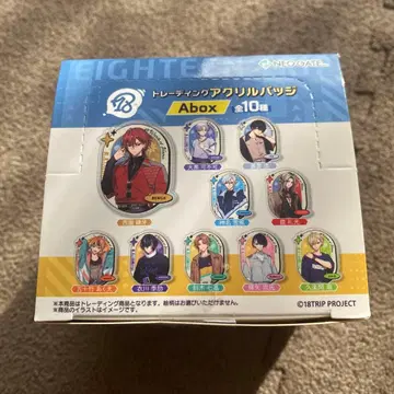 18TRIP 아크릴 배지 ABOX