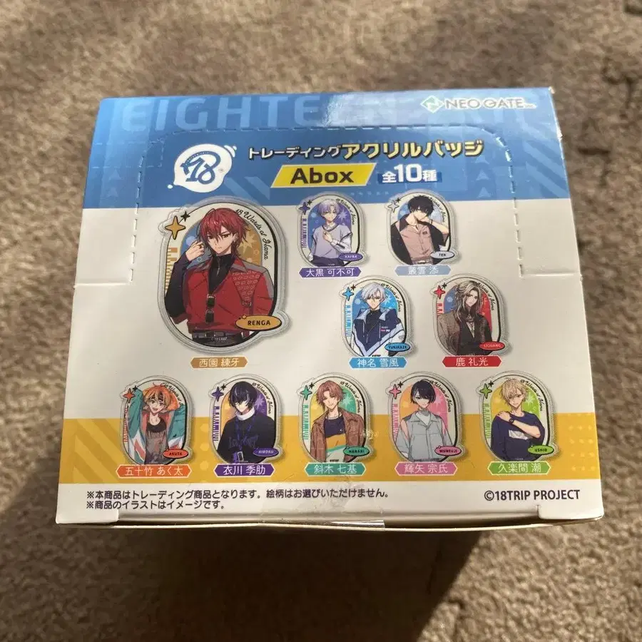 1번째 상품 이미지