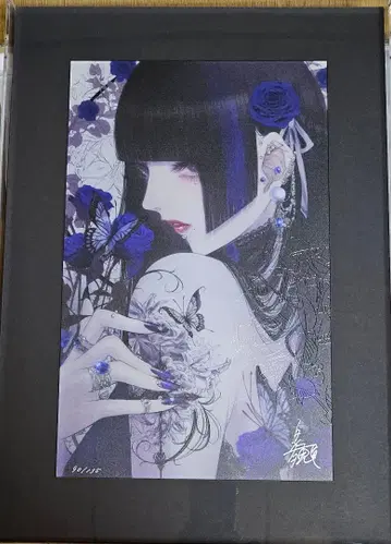 츠키츠키메구미 [ 독의 꽃 ] 아트 작품 90/135