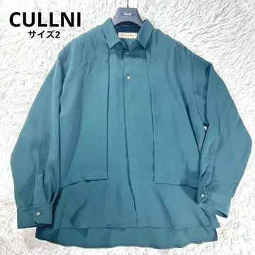 CULLNI 긴팔 셔츠 2 폴리에스테르 GRN 무지 20-AW-012