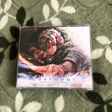 beatmania29 사운드 트랙