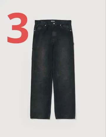 PRODUCT DYED ORGANIC COTTON DUCK PANTS