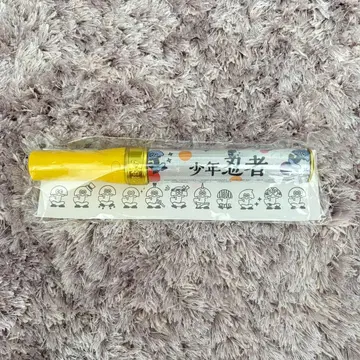 소년 닌자 킹블 응원봉 21명