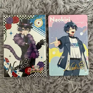 컬러풀피치 카라피치 나오키리 사인