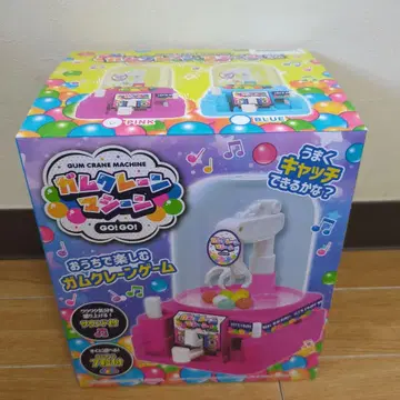 집에서 즐기는 껌 렌 게임기 핑크색 [ 배터리 별도 판매 ]