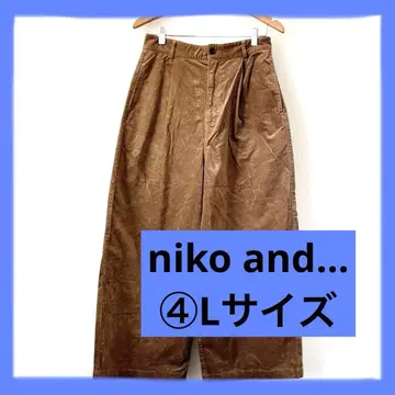 여성용 niko and 브라운 코듀로이 와이드 팬츠 L 사이즈